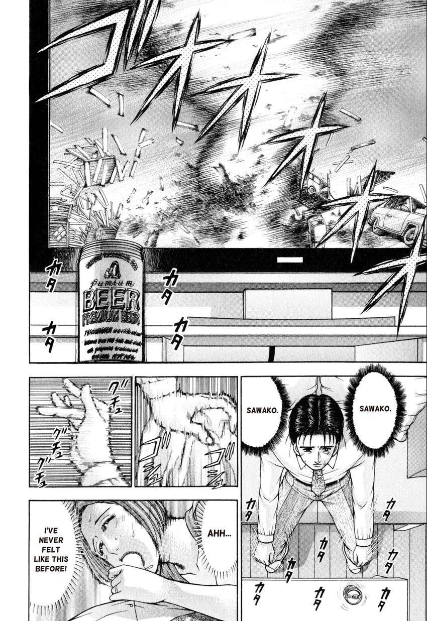 Read S+M chapter 105 image 9 on Lezhin