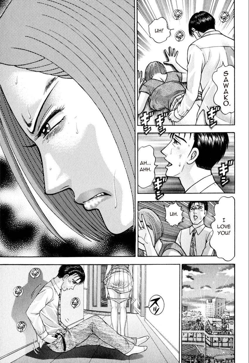 Read S+M chapter 106 image 10 on Lezhin