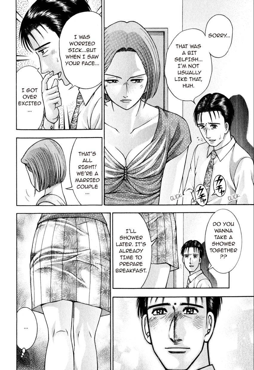 Read S+M chapter 106 image 11 on Lezhin