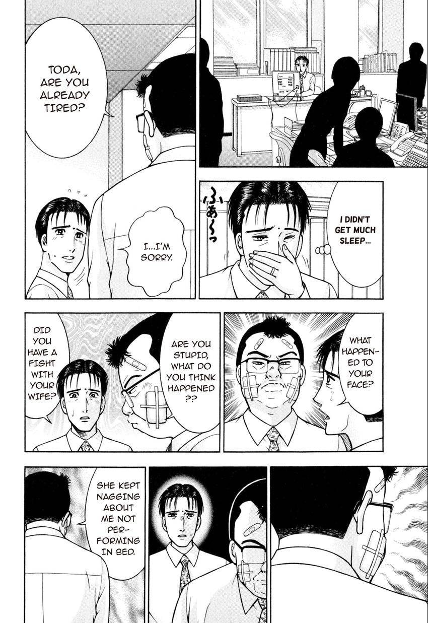 Read S+M chapter 106 image 13 on Lezhin