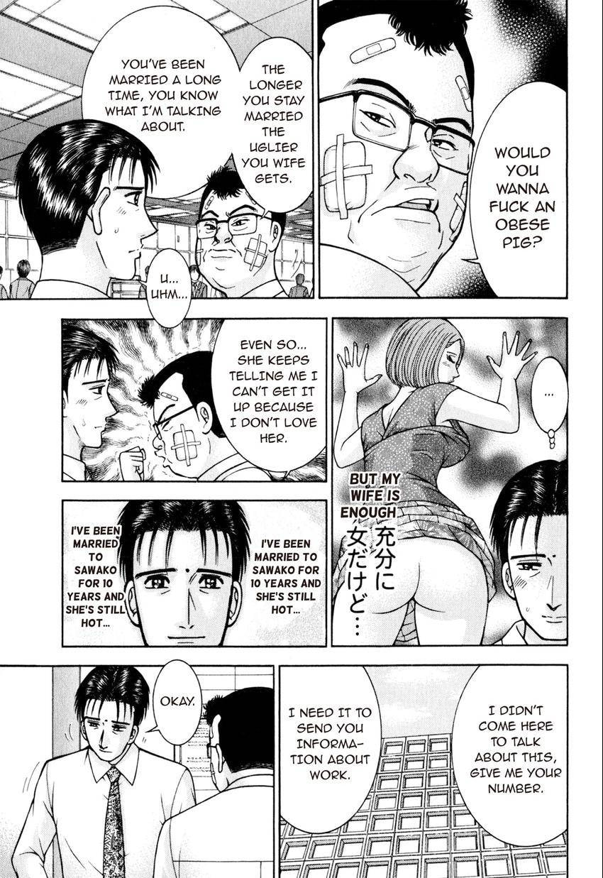 Read S+M chapter 106 image 14 on Lezhin