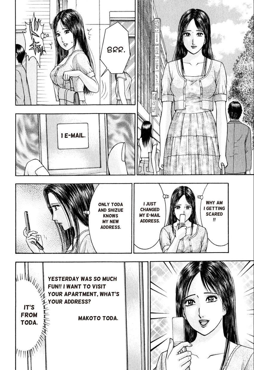 Read S+M chapter 106 image 15 on Lezhin