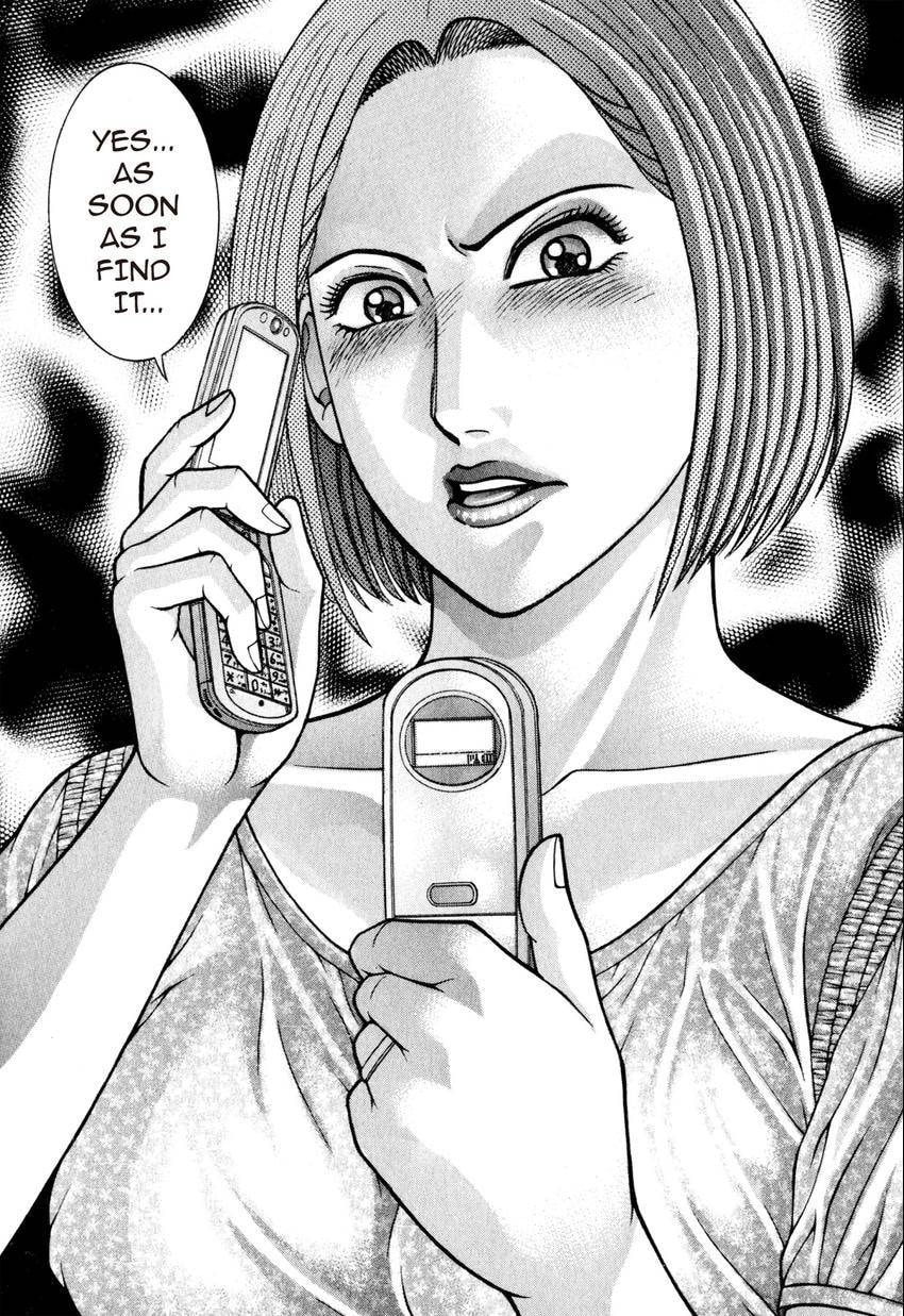 Read S+M chapter 106 image 17 on Lezhin