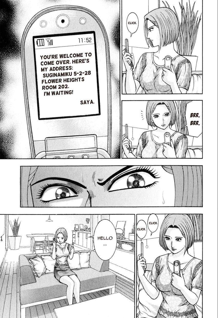 Read S+M chapter 106 image 18 on Lezhin
