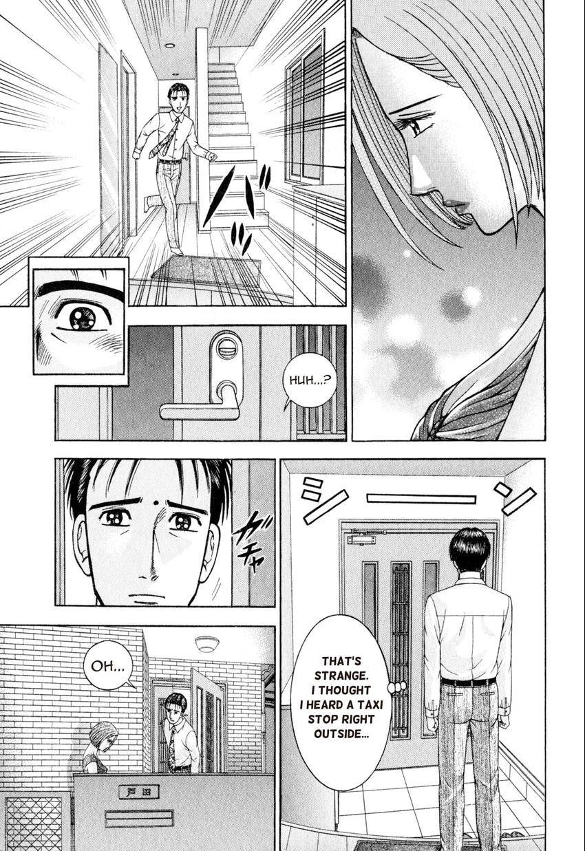Read S+M chapter 106 image 2 on Lezhin