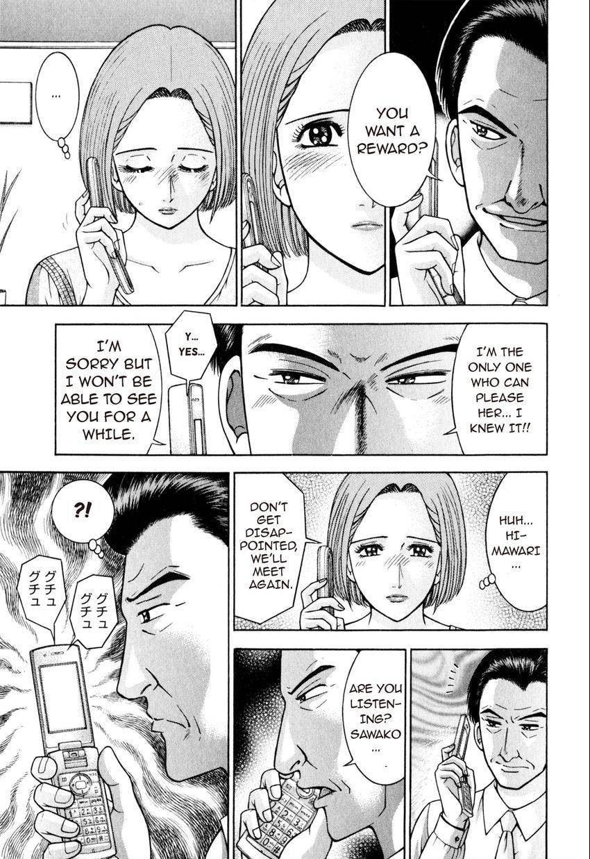Read S+M chapter 106 image 20 on Lezhin