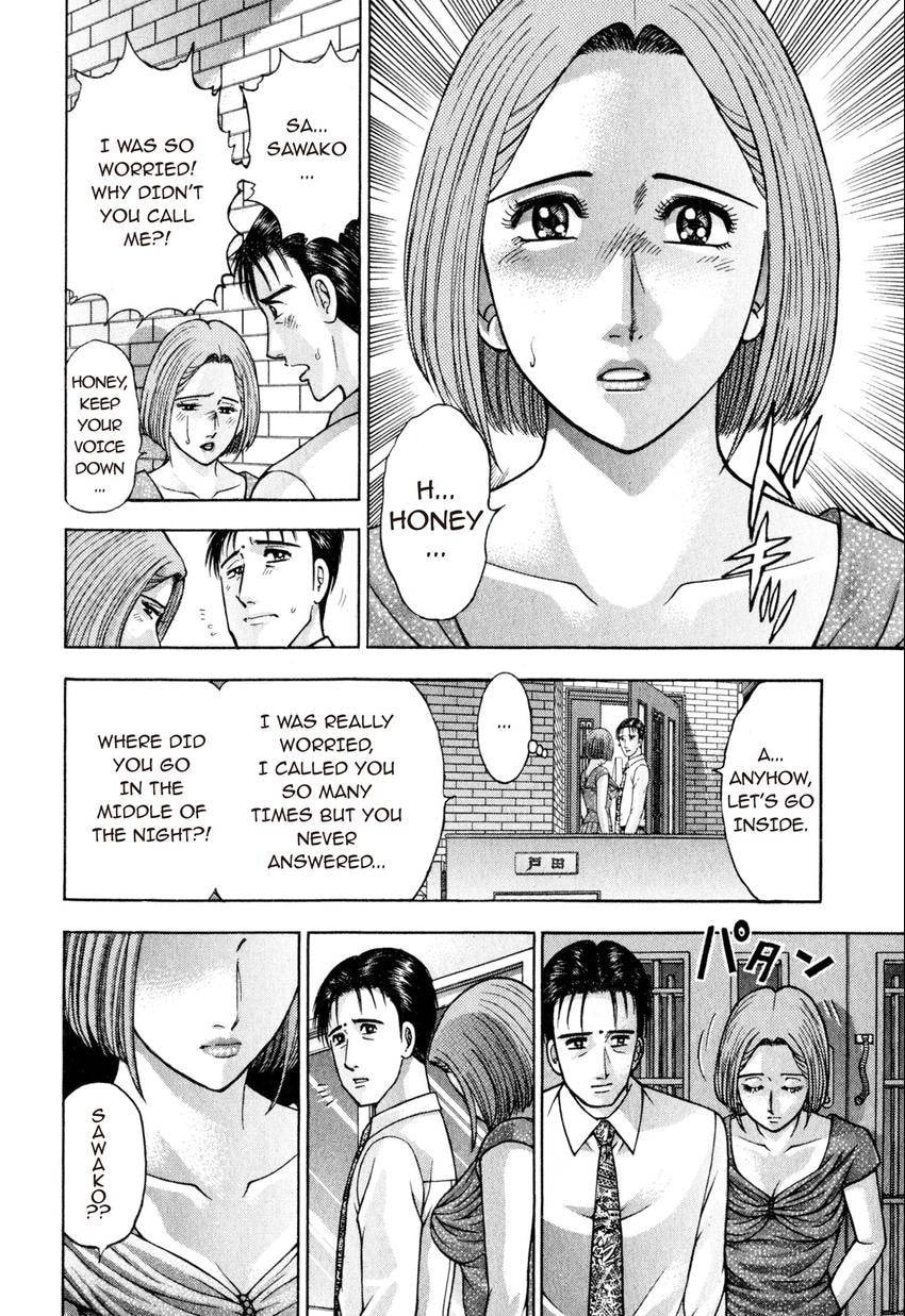 Read S+M chapter 106 image 3 on Lezhin