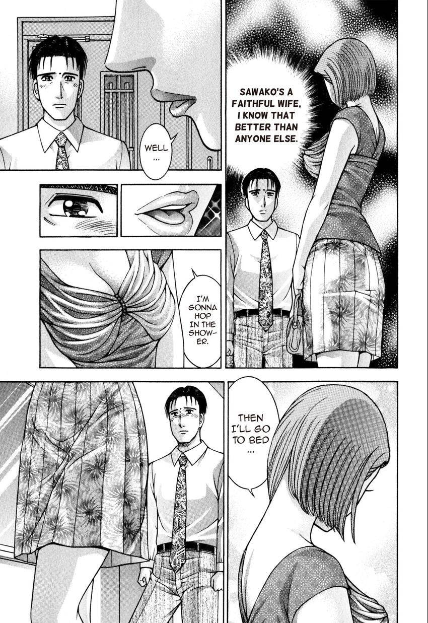 Read S+M chapter 106 image 6 on Lezhin