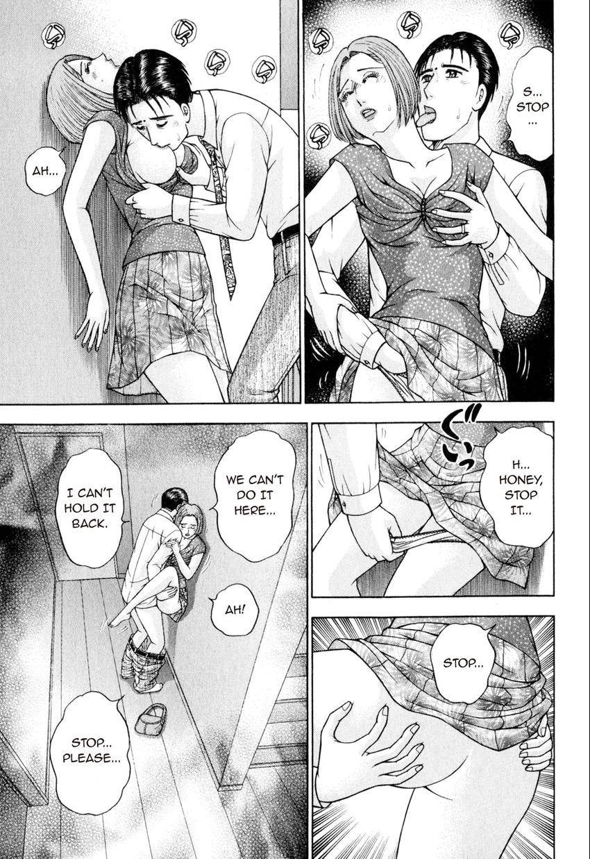 Read S+M chapter 106 image 8 on Lezhin