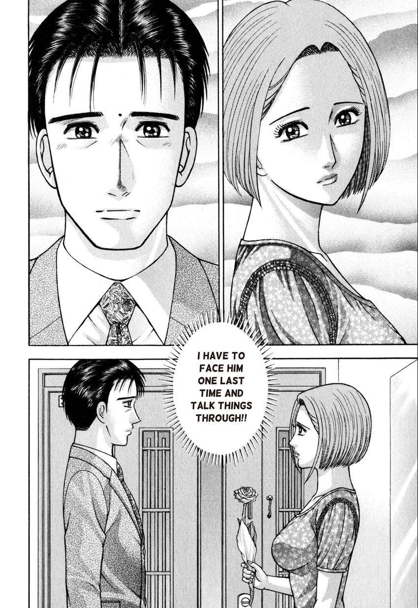 Read S+M chapter 107 image 13 on Lezhin