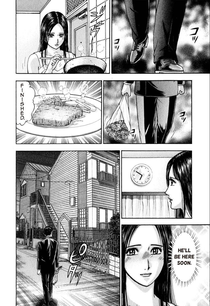 Read S+M chapter 107 image 17 on Lezhin