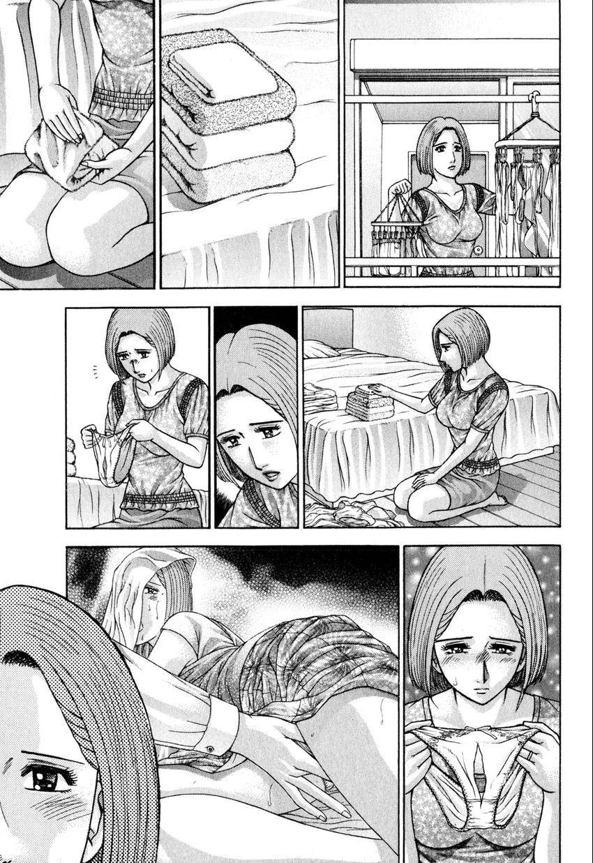 Read S+M chapter 107 image 6 on Lezhin