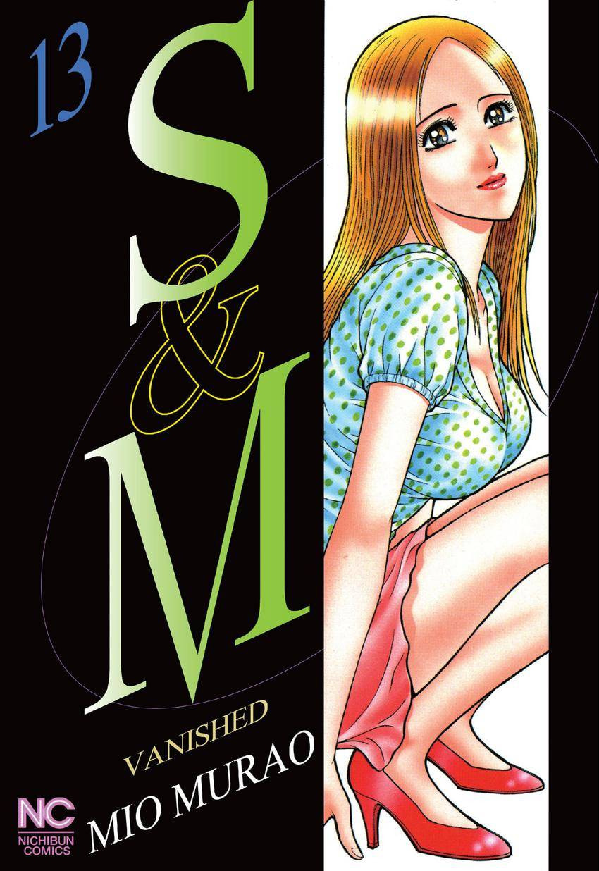 Read S+M chapter 108 image 0 on Lezhin
