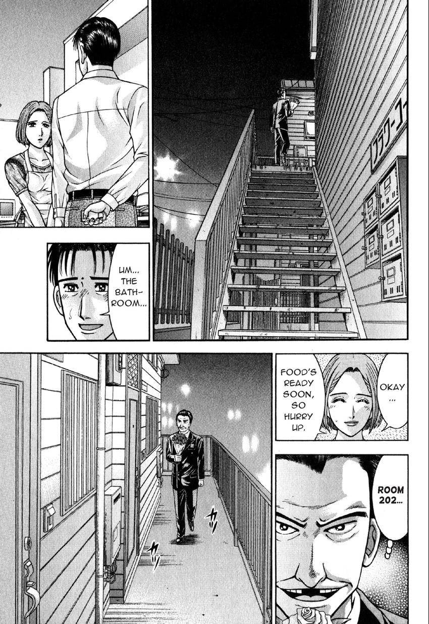 Read S+M chapter 108 image 10 on Lezhin