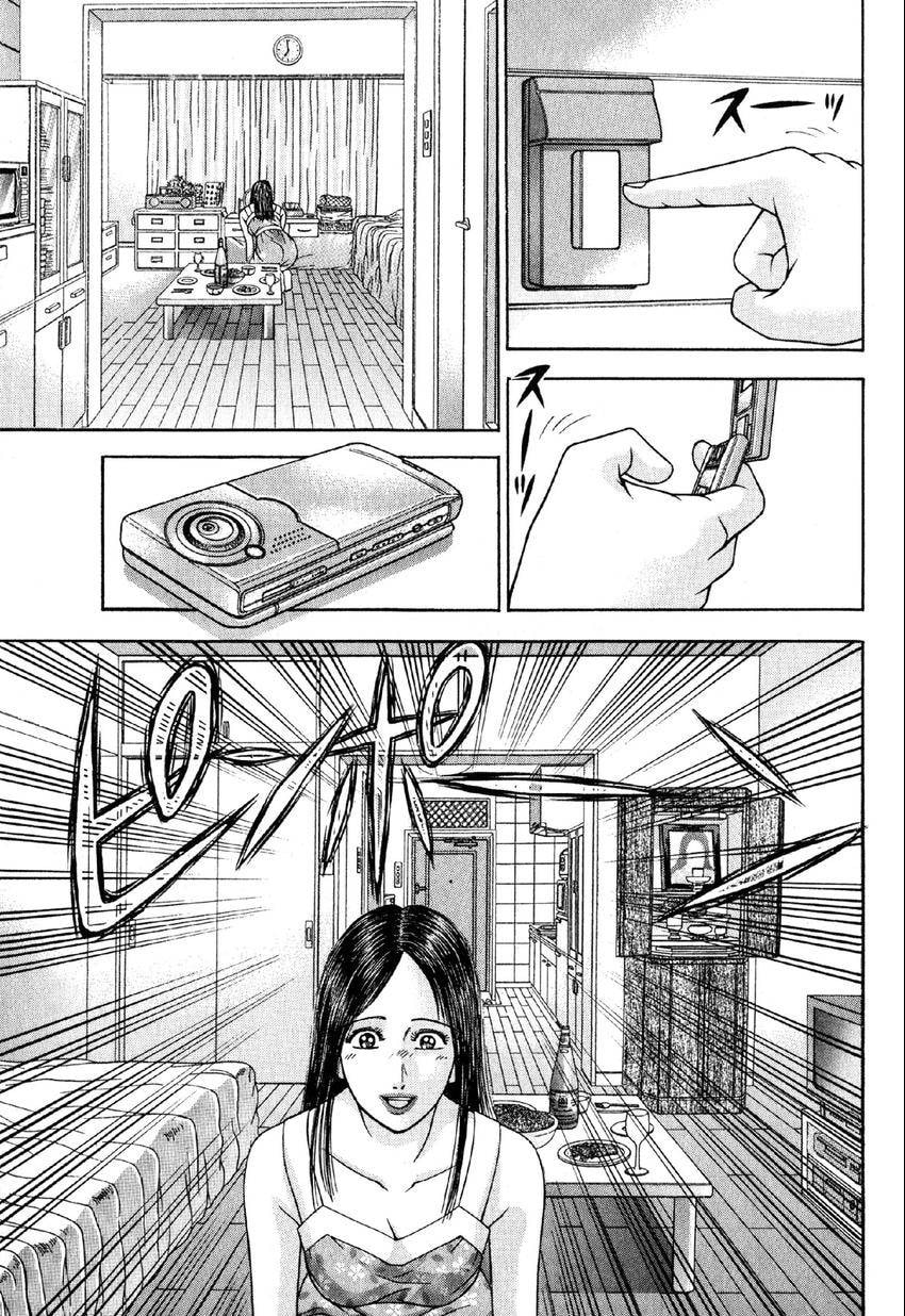 Read S+M chapter 108 image 12 on Lezhin
