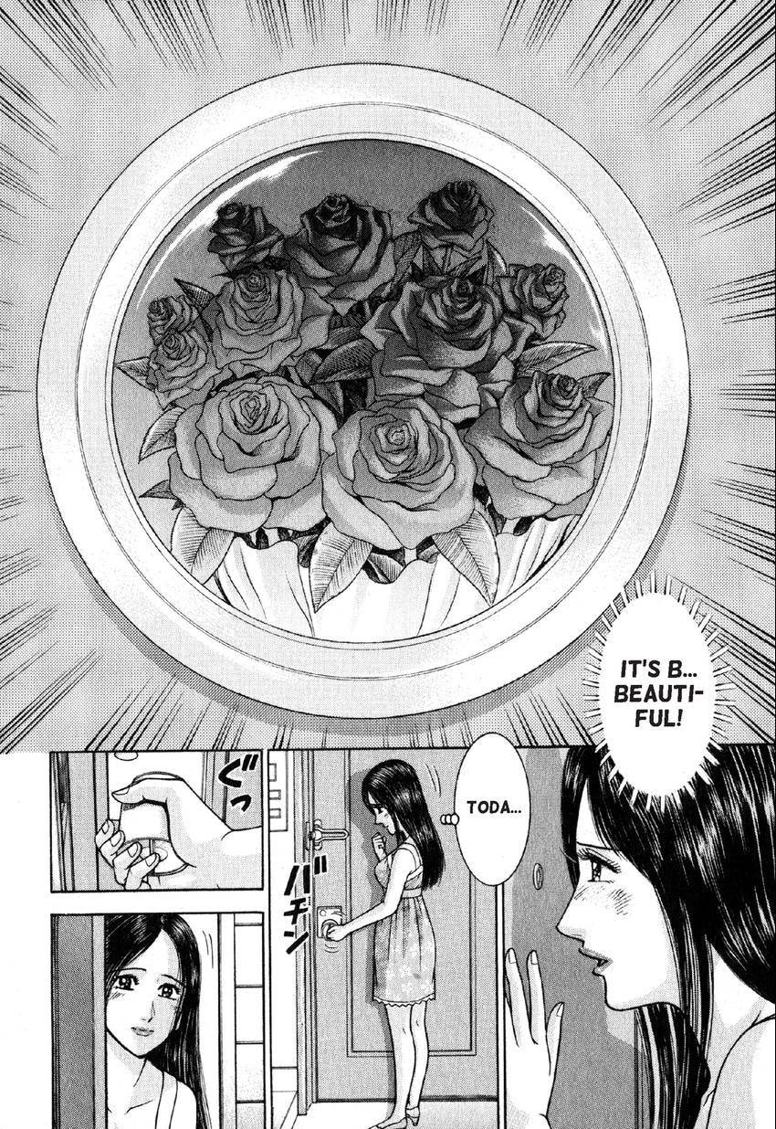 Read S+M chapter 108 image 17 on Lezhin