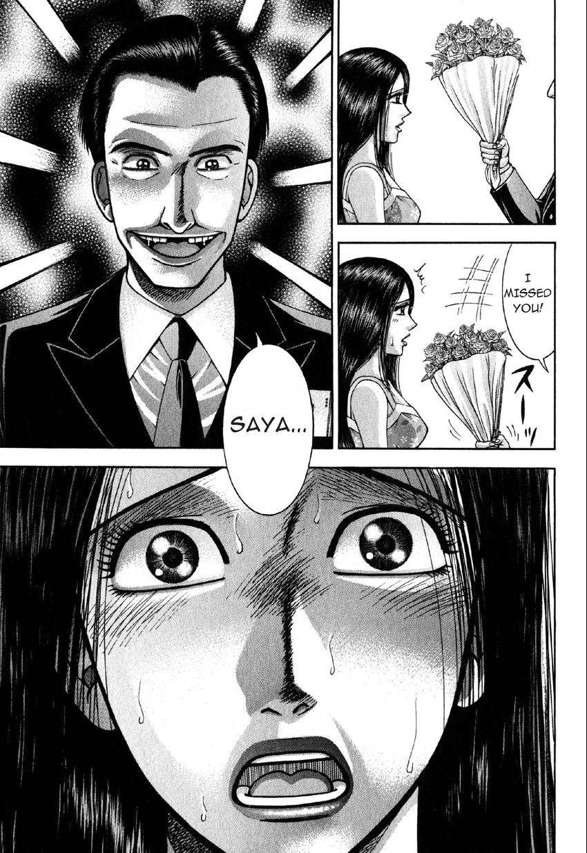 Read S+M chapter 108 image 20 on Lezhin