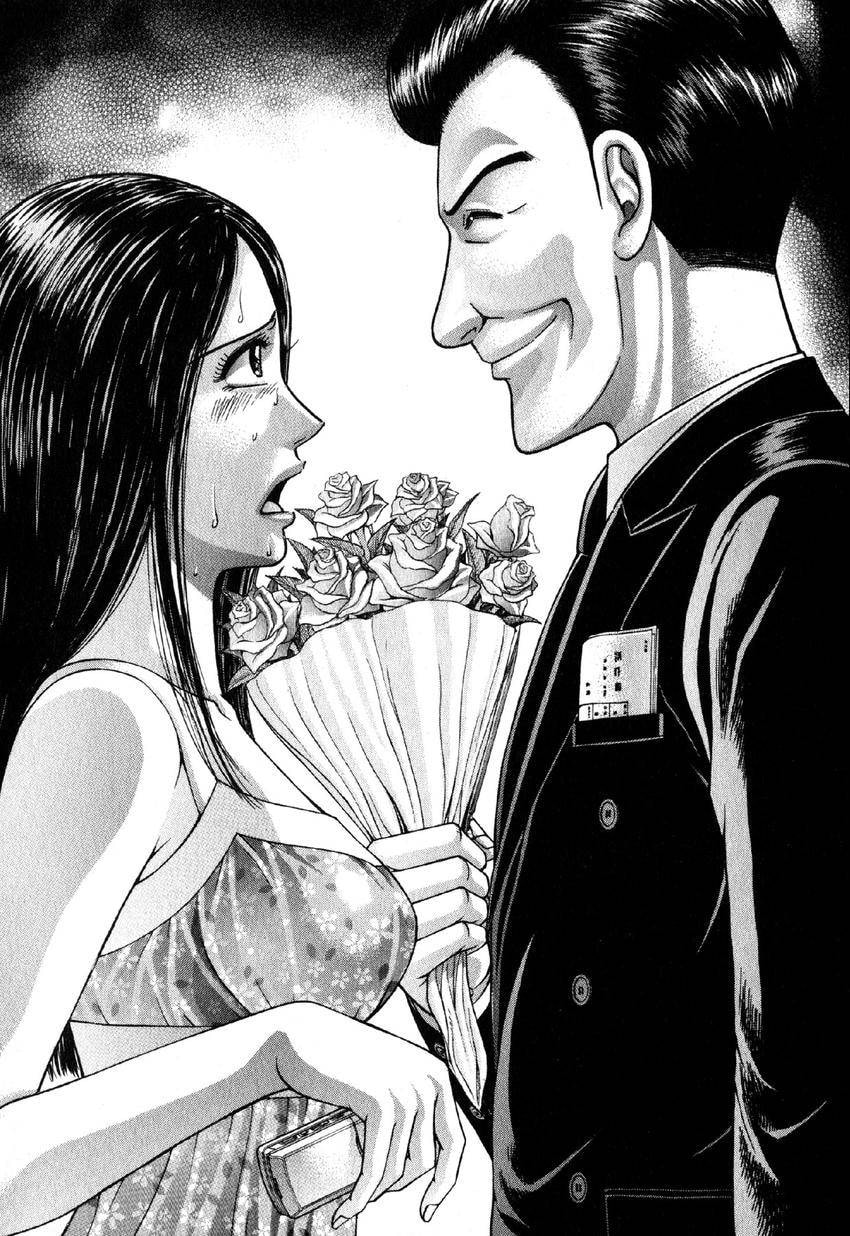Read S+M chapter 108 image 21 on Lezhin