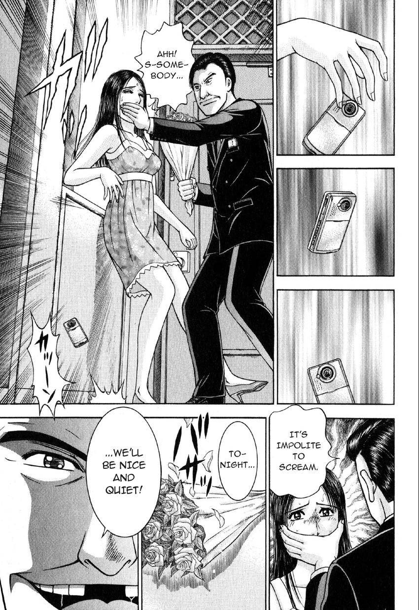 Read S+M chapter 108 image 22 on Lezhin