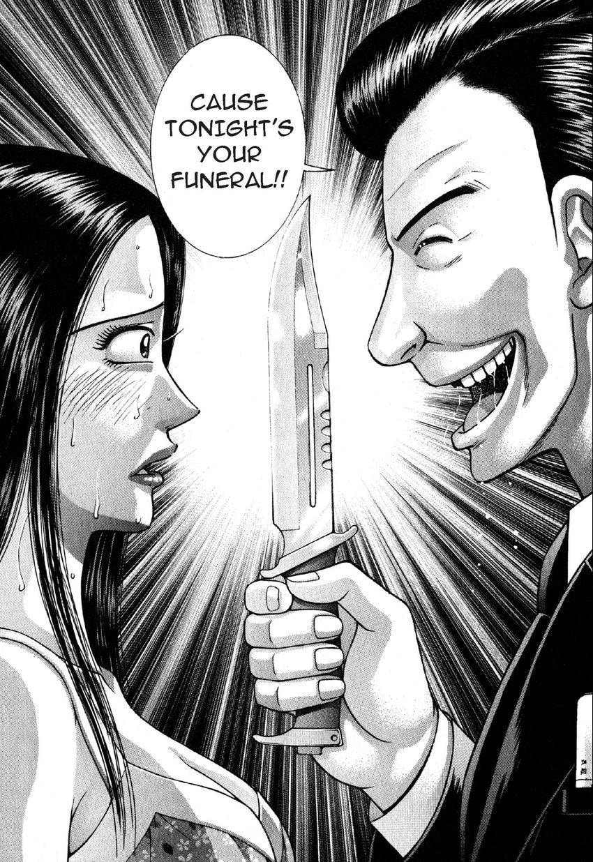 Read S+M chapter 108 image 23 on Lezhin