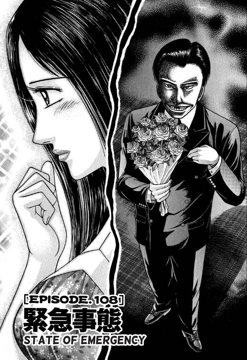 Read S+M chapter 108 image 4 on Lezhin