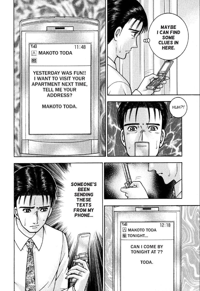 Read S+M chapter 109 image 15 on Lezhin