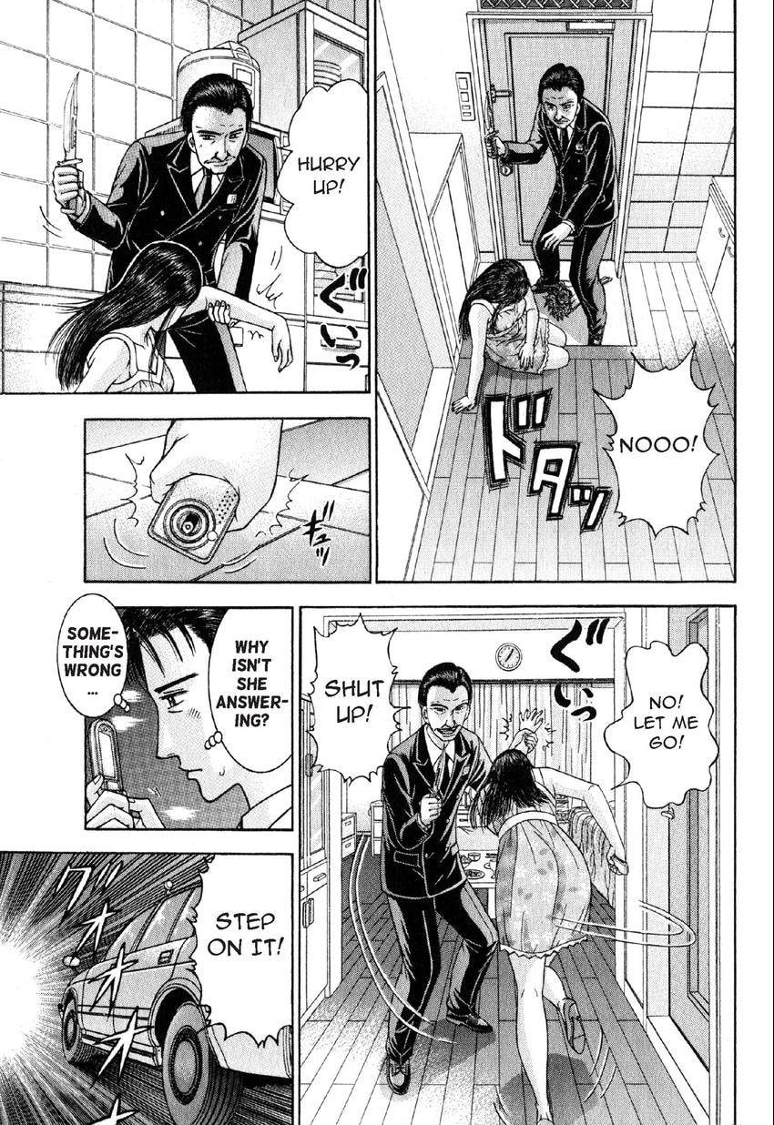Read S+M chapter 109 image 4 on Lezhin