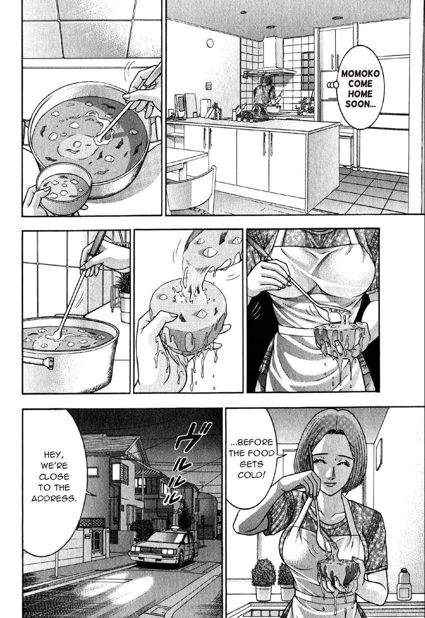 Read S+M chapter 109 image 5 on Lezhin