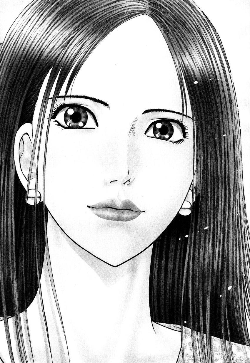Read S+M chapter 11 image 0 on Lezhin