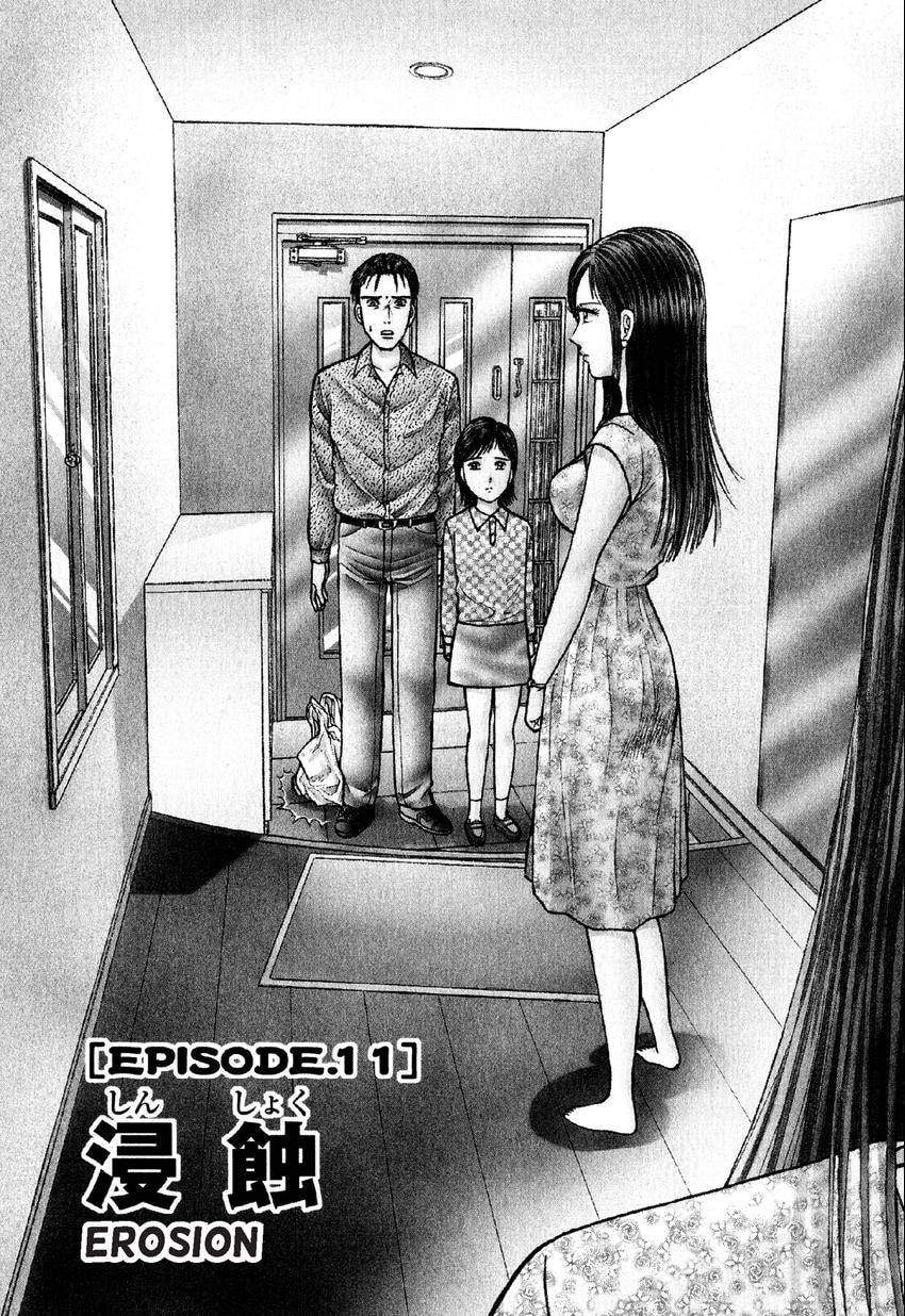 Read S+M chapter 11 image 1 on Lezhin