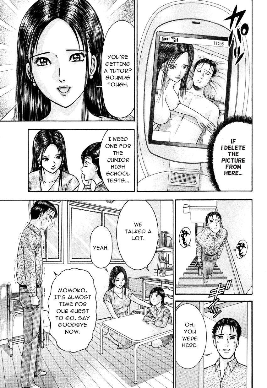 Read S+M chapter 11 image 11 on Lezhin