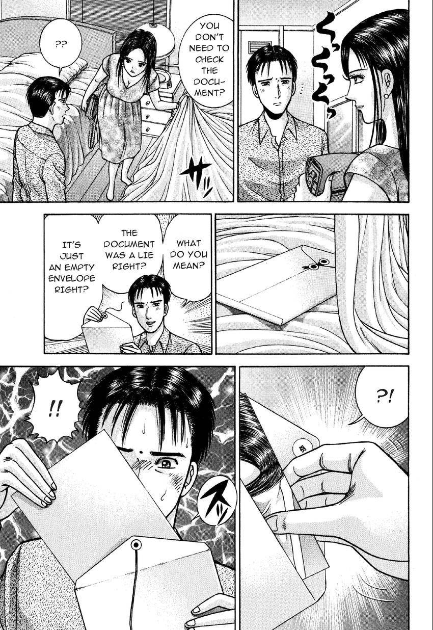 Read S+M chapter 11 image 15 on Lezhin