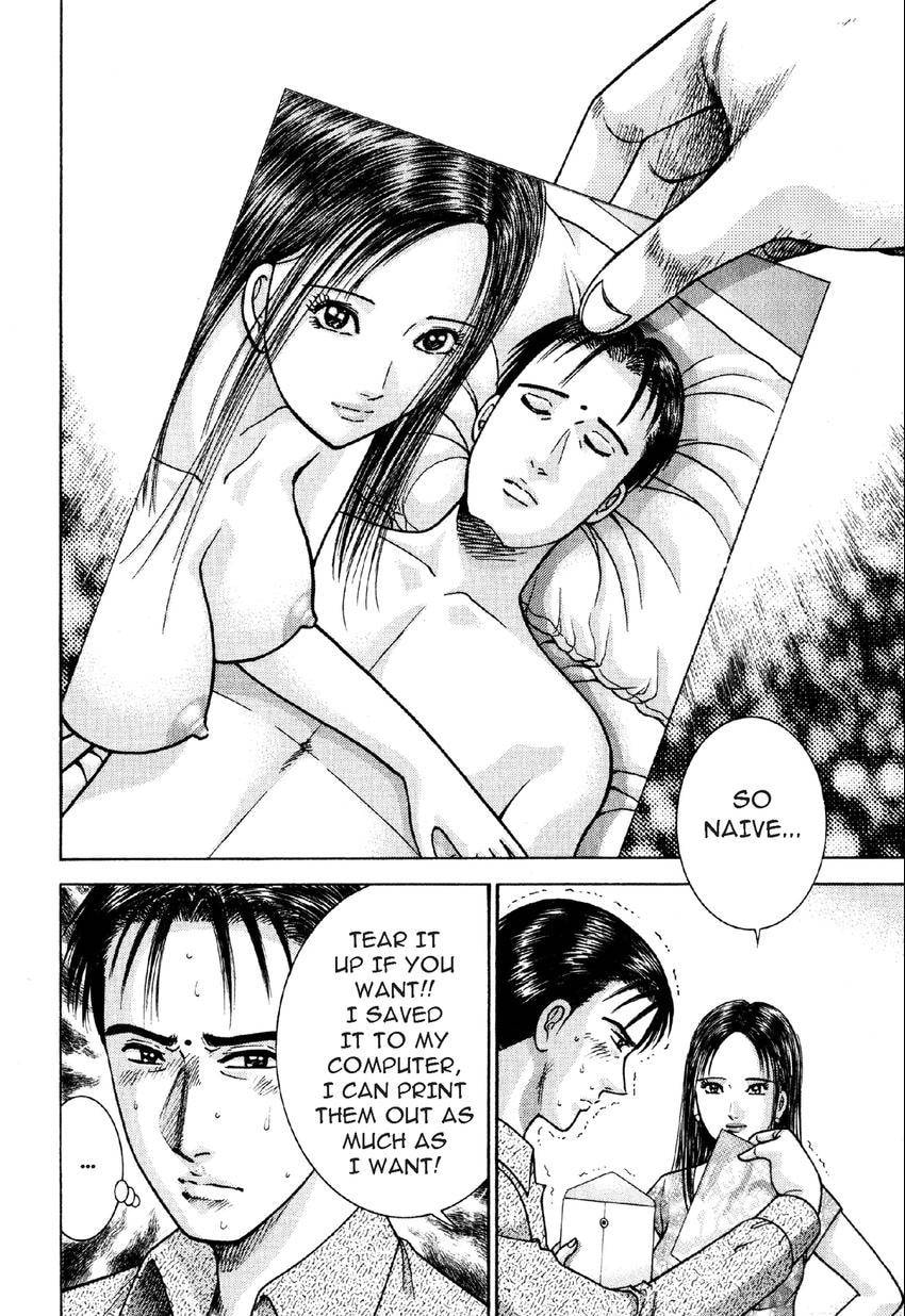 Read S+M chapter 11 image 16 on Lezhin