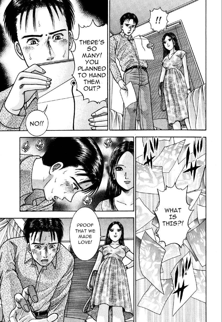 Read S+M chapter 11 image 17 on Lezhin