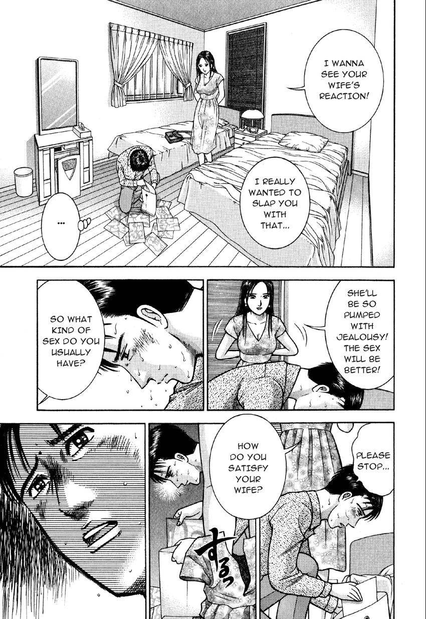 Read S+M chapter 11 image 19 on Lezhin