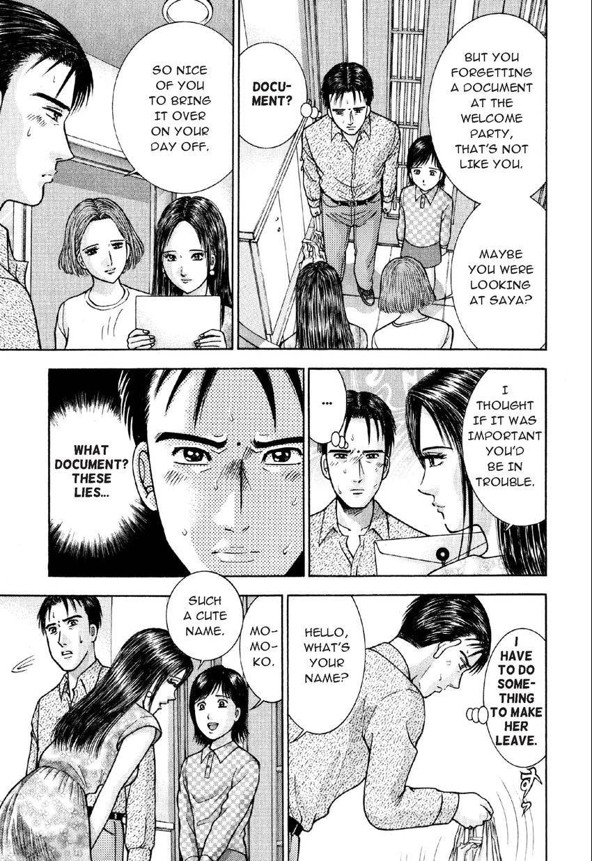 Read S+M chapter 11 image 3 on Lezhin