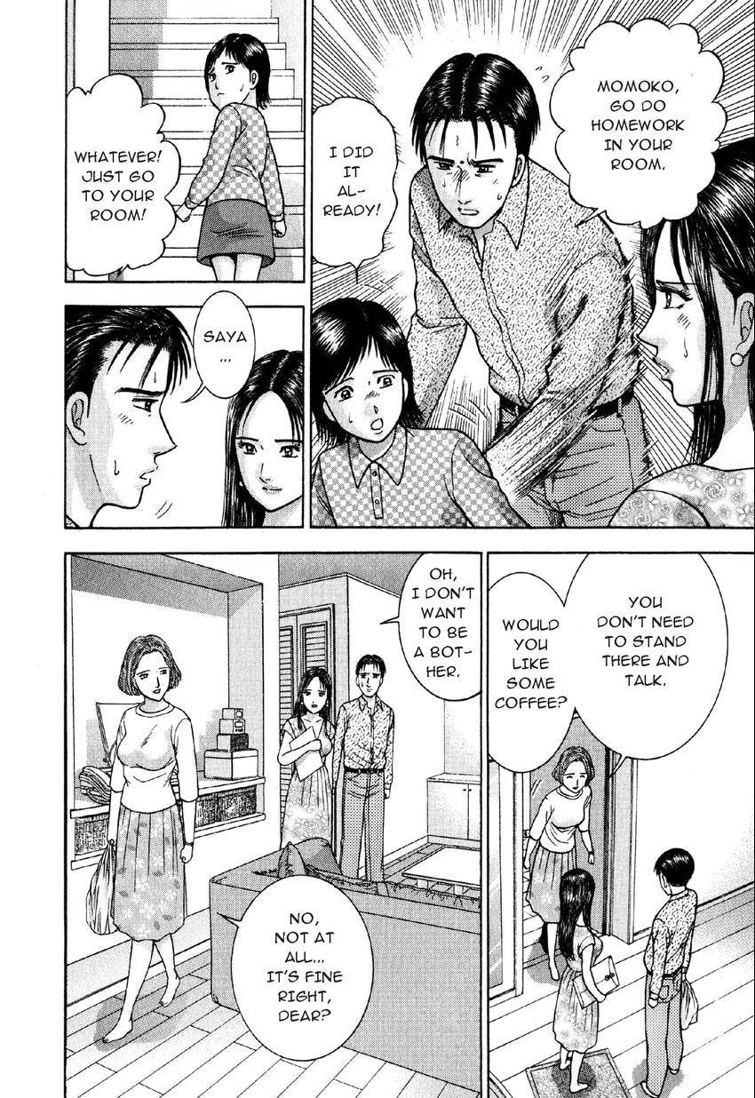 Read S+M chapter 11 image 4 on Lezhin