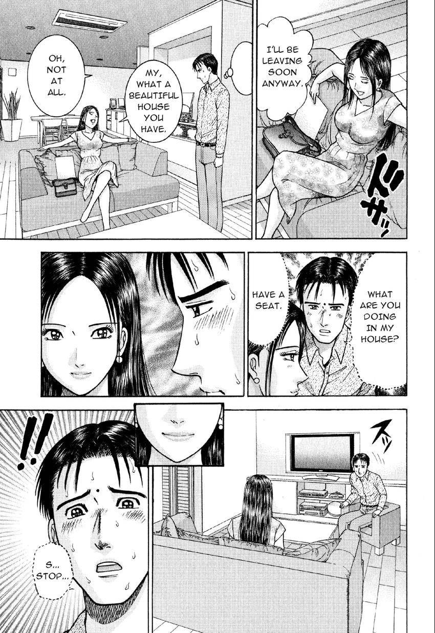 Read S+M chapter 11 image 5 on Lezhin