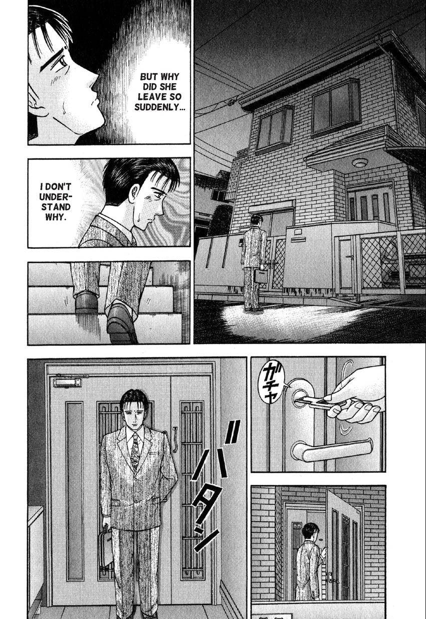 Read S+M chapter 110 image 5 on Lezhin