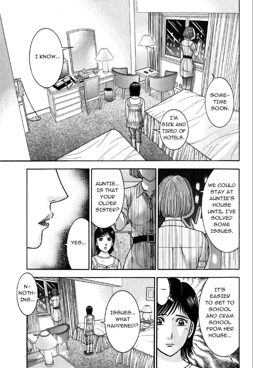 Read S+M chapter 110 image 8 on Lezhin