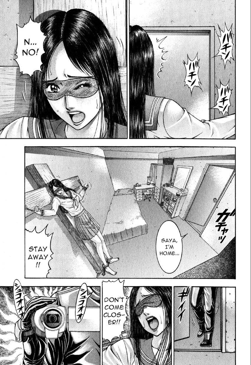 Read S+M chapter 111 image 19 on Lezhin