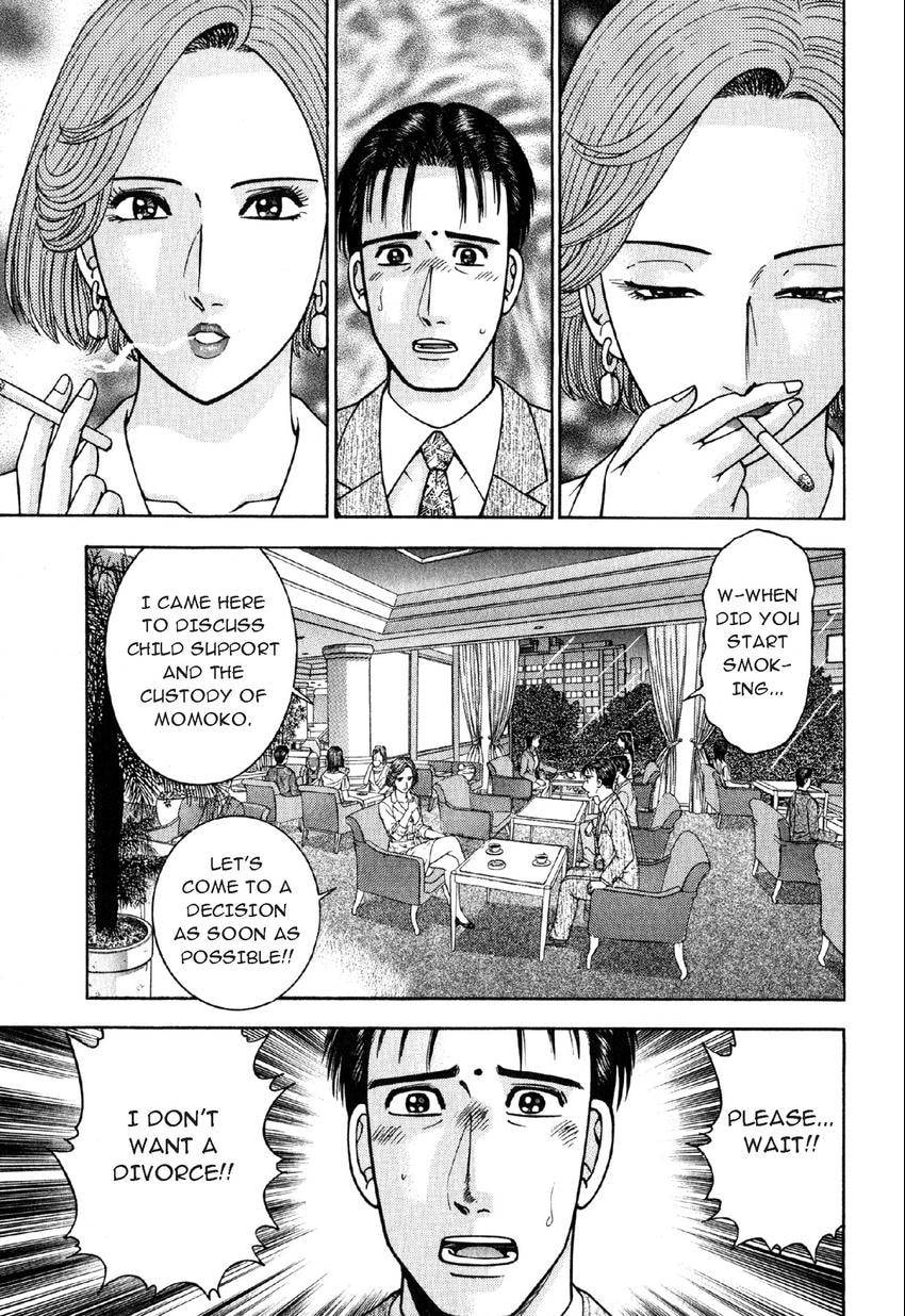Read S+M chapter 111 image 2 on Lezhin