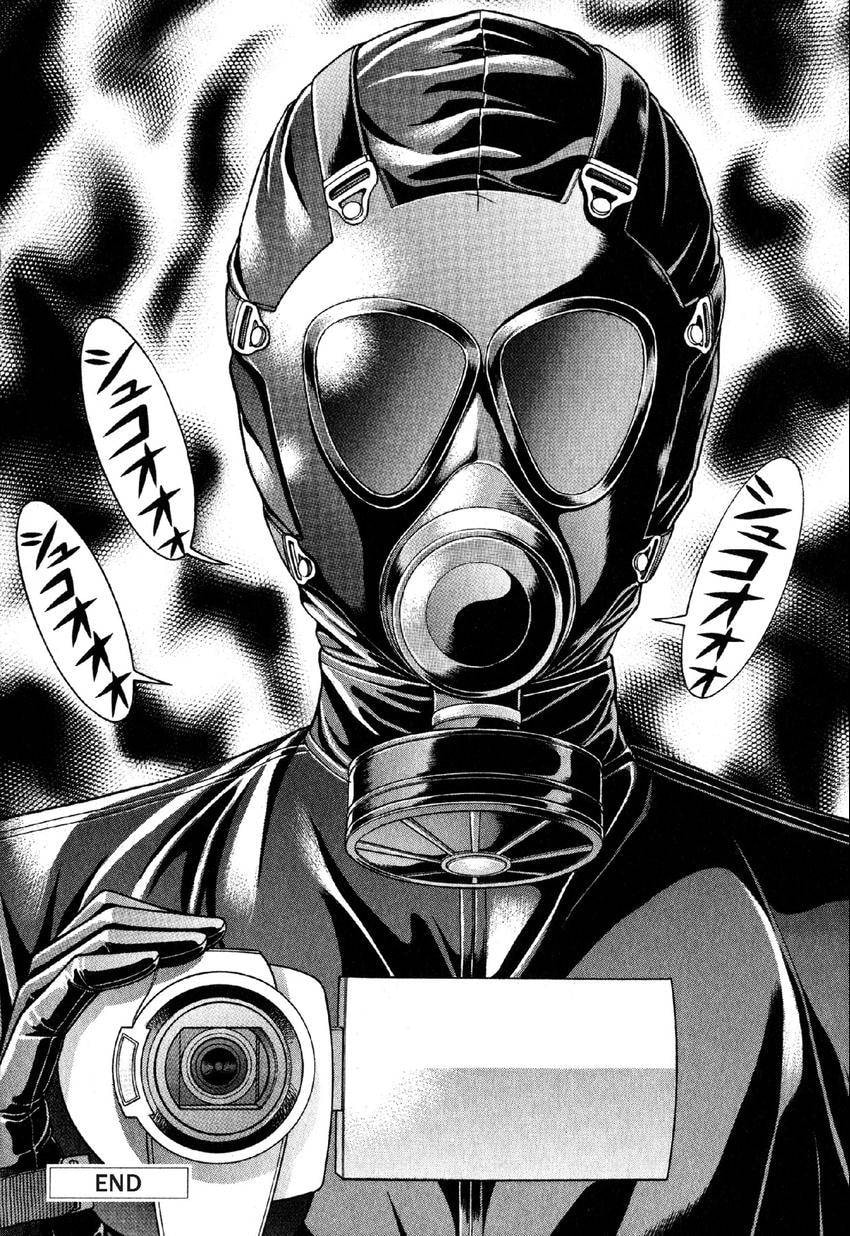 Read S+M chapter 111 image 20 on Lezhin