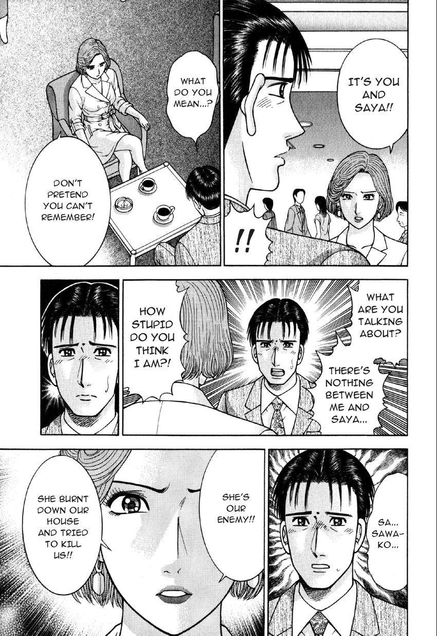 Read S+M chapter 111 image 4 on Lezhin