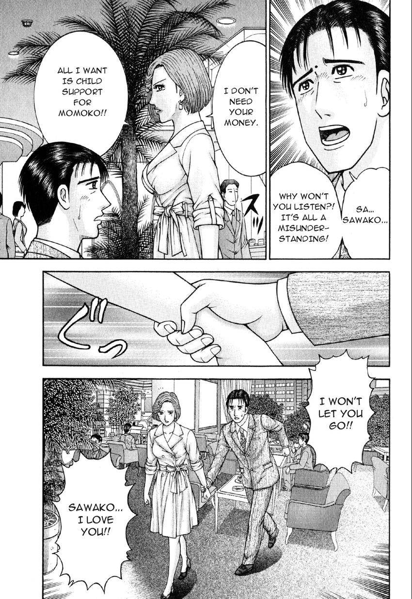 Read S+M chapter 111 image 8 on Lezhin