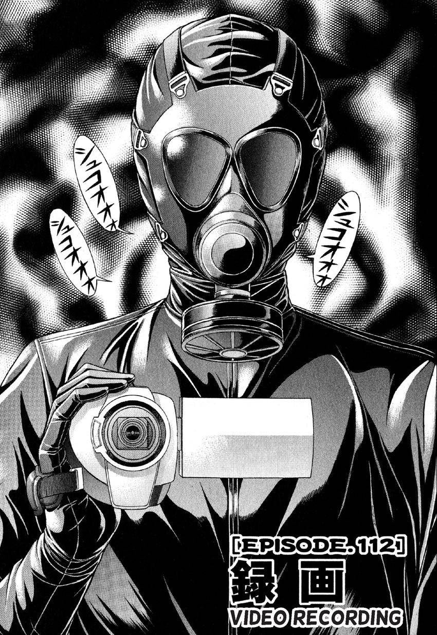 Read S+M chapter 112 image 0 on Lezhin