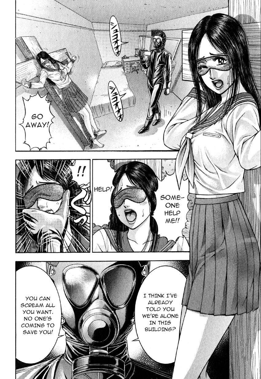 Read S+M chapter 112 image 1 on Lezhin