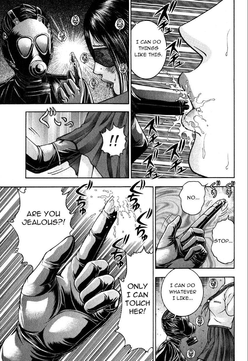 Read S+M chapter 112 image 10 on Lezhin