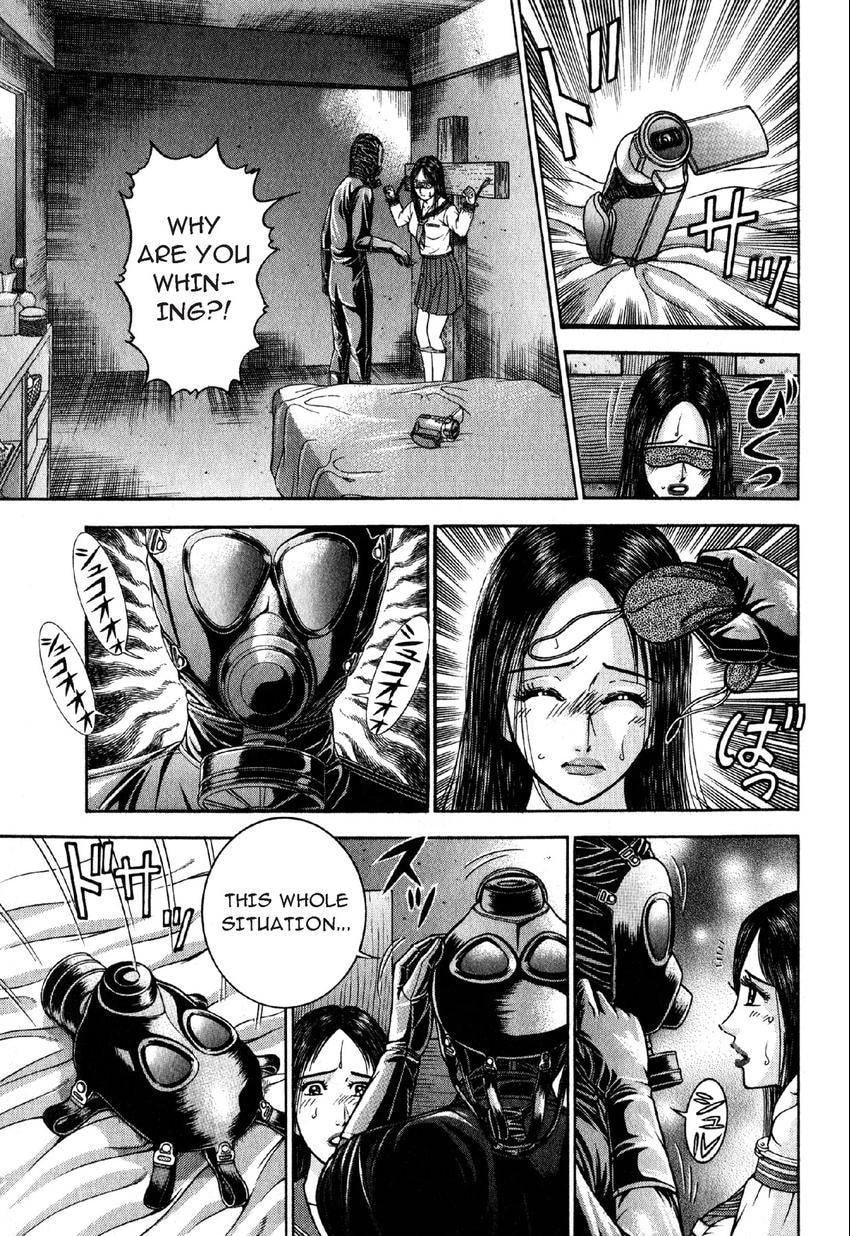 Read S+M chapter 112 image 12 on Lezhin
