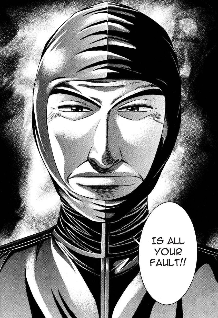Read S+M chapter 112 image 13 on Lezhin